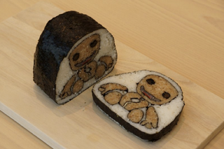 Illustration for article titled You've Never Seen Sushi Like This